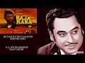 VERY RARE JEE CHAHE UTHA LE JAAOON KISHORE ASHA RAJA KAKA 1974 KALYANJI ANANDJI