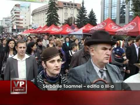 Serbările Toamnei – ediţia a III-a