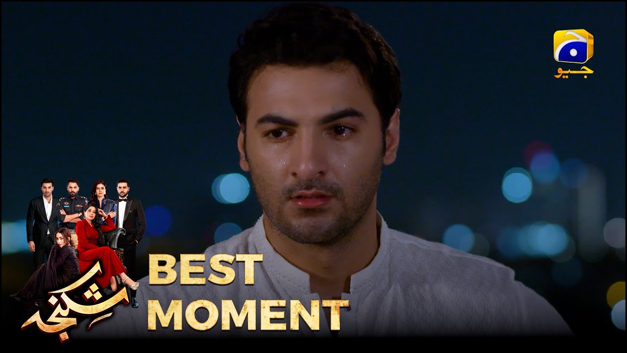Shikanja Episode 28 | 𝐁𝐞𝐬𝐭 𝐌𝐨𝐦𝐞𝐧𝐭 𝟎𝟑 |  Azekah Daniel - Asad Siddiqui - Furqan Quresh | Har Pal Geo