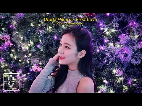 woo!ah! - Utada Hikaru - First Love Covered by WOOYEON