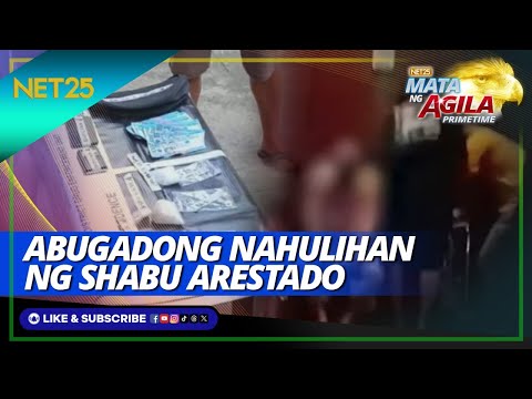 Private lawyer at kasama nito, kalaboso dahil sa shabu sa QC Mata Ng Agila Primetime