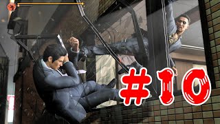 【龍が如く7外伝】ライダーキック！（極道）#10