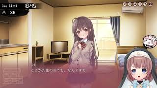 由持もに　テストプレイをする2024冬版1