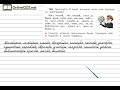 Русский язык стр 104 упр 1. Русский язык 2 класс 1 часть страница 104 упражнение 163. Гдз 4 класс рамзаева 4 класс 1 часть. Упражнение 104. Шипящие согласные в русском языке 1 класс.