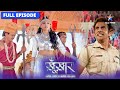 SuperCops Vs Super Villains  Kya Aghor Ka Saamna Kar Payenge SuperCops FULL EPISODE