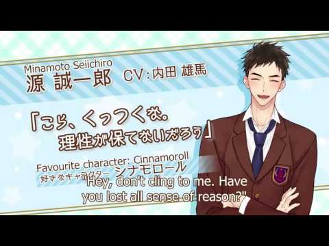 Sanrio Danshi: Watashi, Koi Wo, Shirimashita (2016)