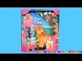 Barbie Ginger Mattel Commercial Retro Toys And Cartoons