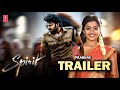 Spirit Introducing Trailer || Prabhas | Sandeep Reddy Vanga | Spirit Movie First Look