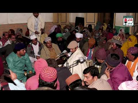 Mekon Ishq Ahdin || Moon Sakhawat Hussain Dhadi || Hussain Bakhs Khan Dhadi