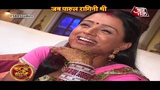 Bidaai: Fun Time With Parul Chauhan (Ragini) In Her Sasural! video