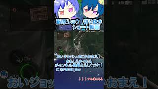 【#バイオハザード５/切り抜き】ジョッシュに裏切られる()　ｗ/味玉ゆーり #原味セット【藤原ショウ】