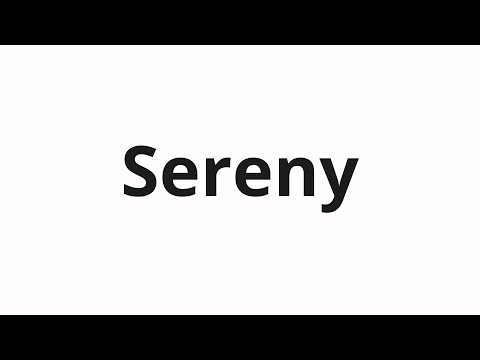 How to pronounce Sereny | Серены (Serena in Russian)