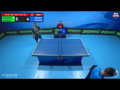 16:30 Volodymyr Samoilov 2-3 Maksym Deineha West 3 WIN CUP 12.12.2022 | TABLE TENNIS WINCUP