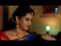 Suryavamsham - సూర్యవంశం - Telugu Serial - Full Episode - 5 - Meena Vasu - Zee Telugu