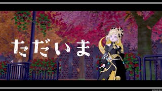 【ドラクエX】スト進めます