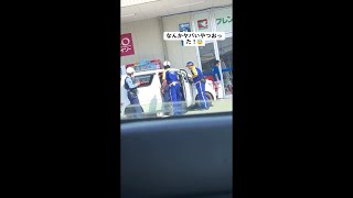 There was a dangerous guy. | The moment of arrest in post office robbery. [Shocking video]