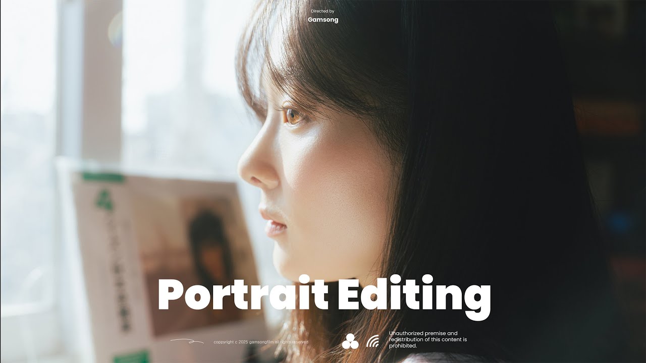 얼굴을 예쁘게 만들어주는 인물 사진 보정 팁 (이보토 실전 보정)