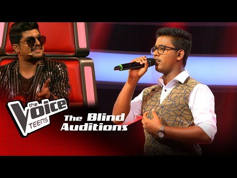 Didula Tharusara | Mahamaya (මහාමායා) Blind Auditions | The Voice Teens Sri Lanka