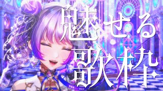 [Vtub] TanZ 2小時的線上單人LIVE