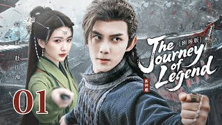 Download lagu 【Eternal Sacred Sword】EP01⚔Last Survivor of Sword Clan Defeated Invading Army with First Love mp3