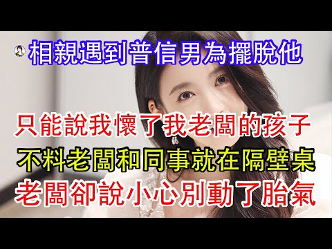 嫺意思