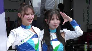 【  SHADE GIRLS】SuperTaikyu  ピットウォークの模様  岡山国際サーキット  2024.10.27