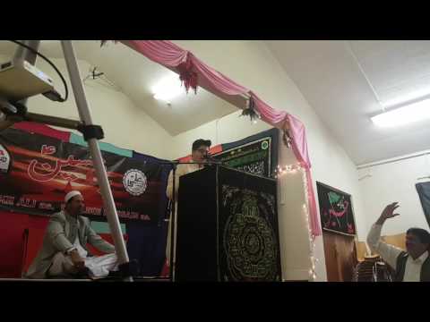 Jashan 4 Shaban 1438 Hijri/1 May 2017