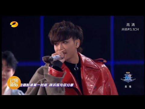 Ztao " Live at Hunan TV New Years Eve Concert performed "MOMENTS"(fancam)
