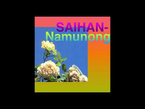 Namunong-SAIHAN