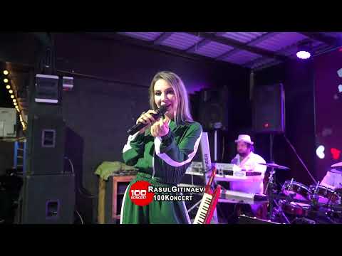 32 АЗАРИНА – «ДЕНЬГИ ЕСТЬ»