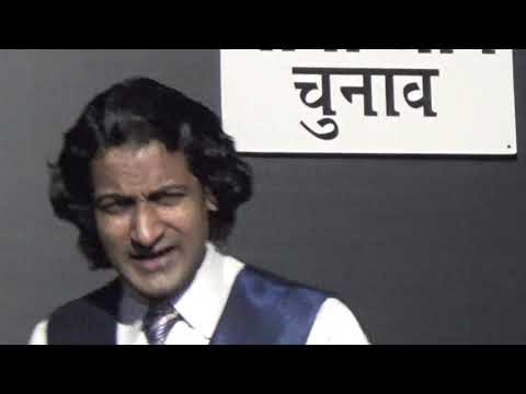 Manoj ujjain Patkatha pl...