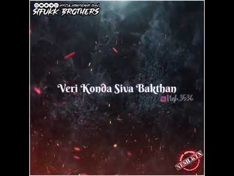 DASAMUGAN | LYRICS SONG | HAVOC BROTHERS KEEP SUPPORT 🤞🏼