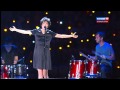 Zemfira - We Break ( closing Universiade Kazan ...