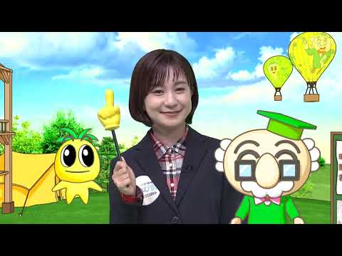 2022年10月1日(土)放送 みんなで創造！延岡星雲高校「星雲祭」
