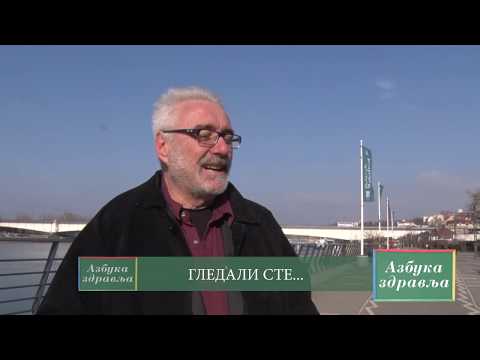 AZBUKA ZDRAVLJA  - prof. dr Branimir Nestorović (II deo razgovora)