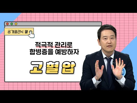 영상 썸네일