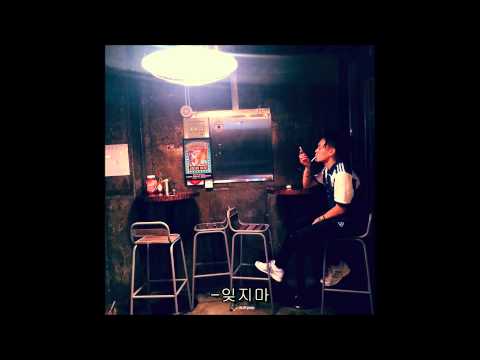 Okasian (오케이션) - Get That Money