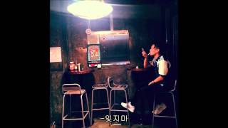 Okasian (오케이션) - Get That Money