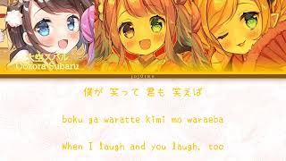 神のまにまに (Kami no Manimani/At God's Mercy) | 大空スバル＆姫森ルーナ＆癒月ちょこ | Colour Coded Lyrics (KAN/ROM/ENG)