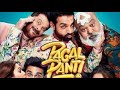 FULL COMEDY MOVIE PAGAL PANTI