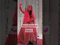 Silwa De Mahi Patiyala Suit Sangeet Dance Sanu Kehndi Dance Umameena Sangeet Wedding