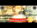AQD E JANABE SAYYIDA FATHIMA ZAHRA SA AND MOLA E KAINAT IMAM ALI AS WHATSAPP STATUS