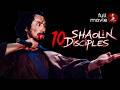 10 Shaolin Disciples 1982 MARTIAL ARTS Full Movie