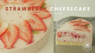 딸기 듬뿍~~🍓 딸기 치즈케이크 만들기, 딸기 크림치즈 무스케이크 : Strawberry Cheesecake Recipe - Cooking tree 쿠킹트리*Cooking ASMR