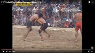 (13) Vairoke ( Moga) Kabaddi Tournament 23 Jan 2016