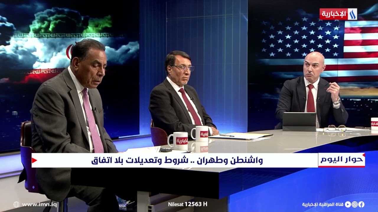 فيديو | عبد الرحمن الجبوري: المنطقة لن تشهد سلاما او حربا لان المعطيات لا تذهب للحسم