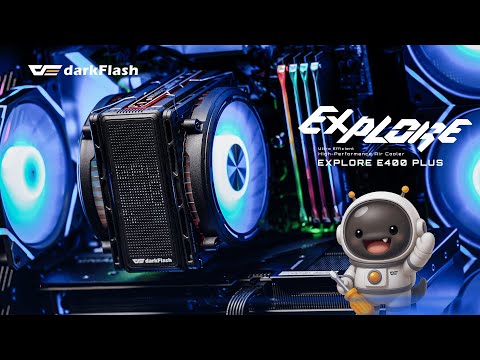 빛으로 읽는 시스템, 탐사의 시작 다크플래쉬 EXPLORE E400 PLUS