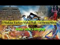 3 Makna Arti Tarian Maha Dahsyat Dewa Siwa Yang Tidak Semua Kita Ketahui