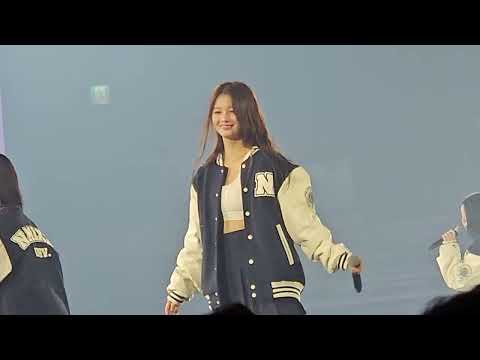 231007 NMIXX |NMIXX CHANGE UP : MIXX UNIVERSITY| 1일차 KISS