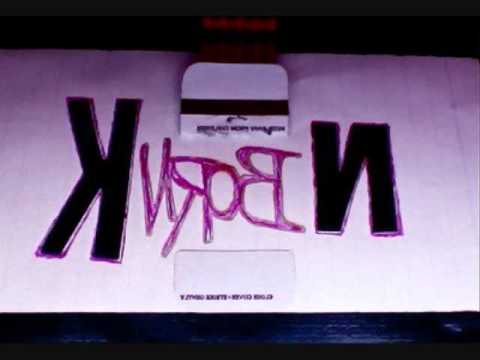 Natural Born Killers - "You Brought This on Yourself"